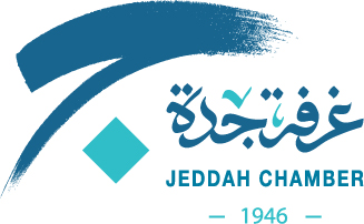 غرفة جدة 